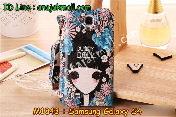 เคสซัมซุง s4,เคสซัมซุง galaxy s4,เคส galaxy s4,เคสพิมพ์ลาย galaxy s4,เคสมือถือซัมซุง galaxy s4,เคสประดับซัมซุง galaxy s4,กรอบอลูมิเนียม ซัมซุง galaxy s4,เคสคริสตัล ซัมซุง galaxy s4,เคสฝาพับซัมซุง galaxy s4,เคสไดอารี่ samsung galaxy s4,เคสแข็งพิมพ์ลาย galaxy s4,เคสสกรีน galaxy s4,เคสนิ่มพิมพ์ลาย galaxy s4,เคสยางลายการ์ตูน samsung s4,เคสซิลิโคน samsung galaxy s4,เคสคริสตัล galaxy s4,เคสการ์ตูน galaxy s4,เคสโชว์เบอร์ลายการ์ตูน galaxy s4,เคสฝาพับโชว์เบอร์ galaxy s4,เคสหนังโชว์เบอร์ซัมซุง galaxy s4,ซองหนัง galaxy s4,ซองหนังลายการ์ตูน galaxy s4,เคสกระเป๋าสายคล้อง galaxy s4,เคสคล้องคอ galaxy s4,เคสซองมีสายคล้อง galaxy s4,รับสกรีนเคส galaxy s4,ขอบโลหะอลูมิเนียม galaxy s4,เคสประดับ galaxy s4,เคสแต่งคริสตัล galaxy s4